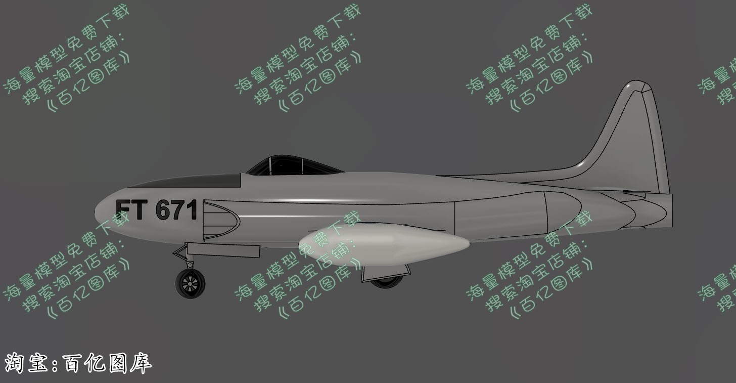 144-P-80A Shooting Star STP STL